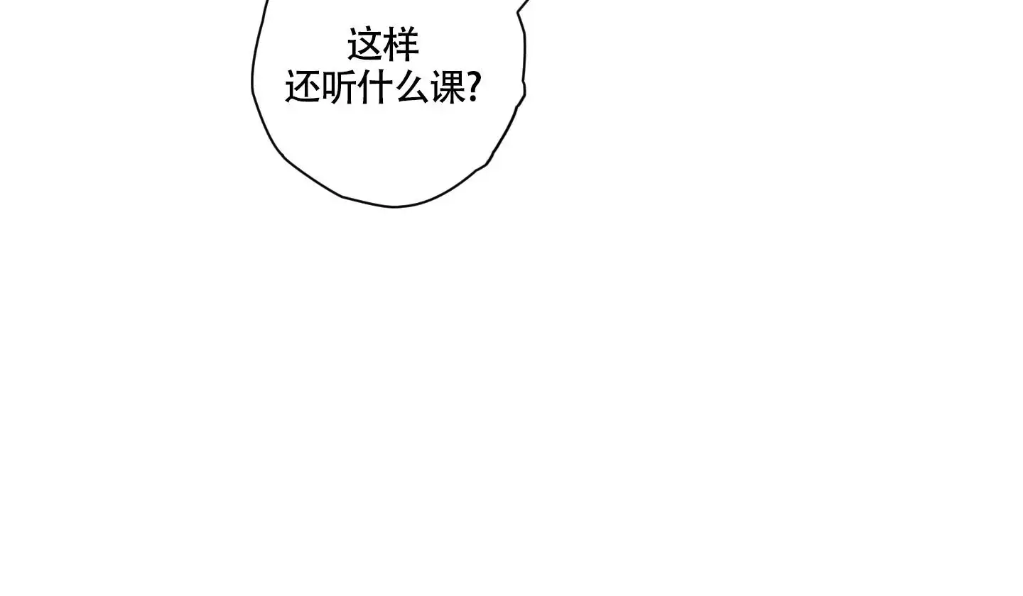 漫画命定狙击第7章漫画,第1话1图