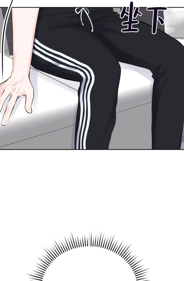 信息素宝贝小说在线看漫画,第1话1图