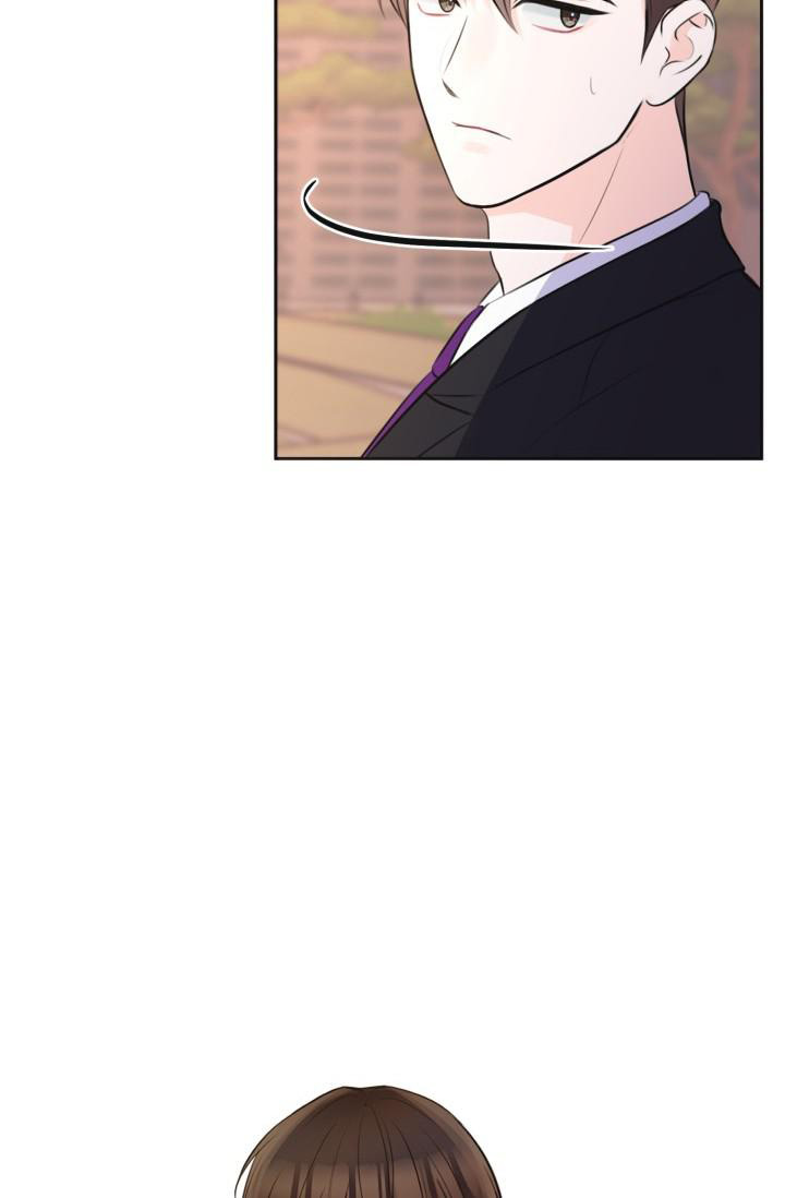 信息素宝贝小说在线看漫画,第5话2图