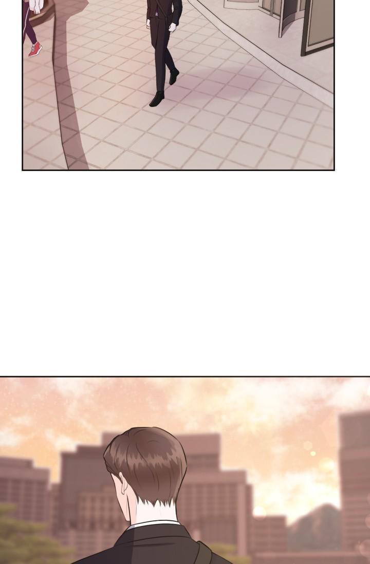 信息素宝贝小说在线看漫画,第5话1图