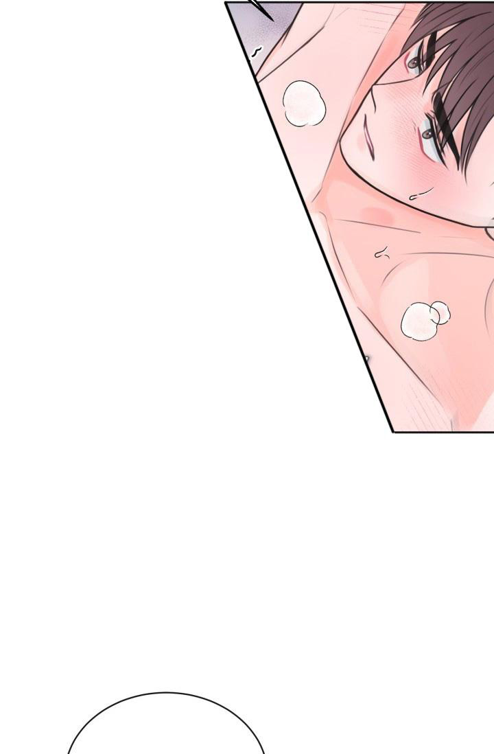 信息素宝贝小说在线看漫画,第8话2图