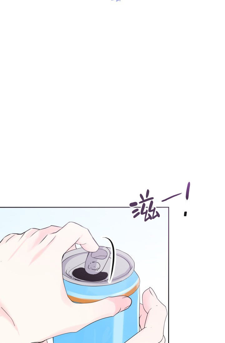 信息素宝贝小说在线看漫画,第3话2图