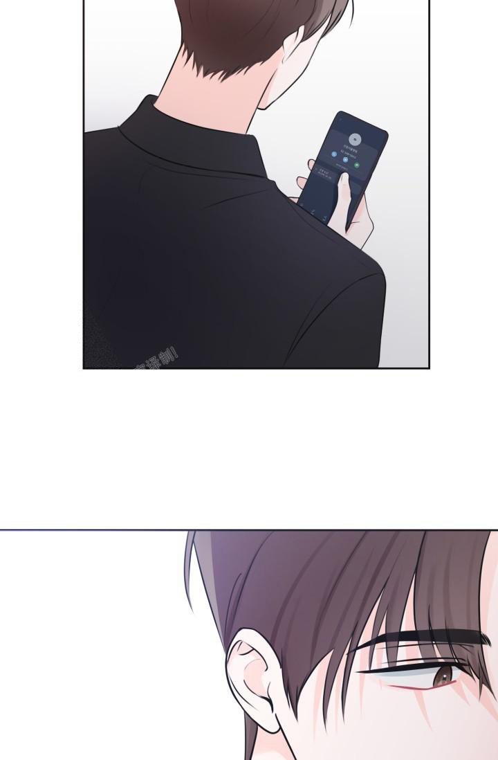 信息素宝贝小说在线看漫画,第4话2图