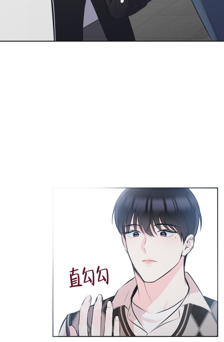 信息素宝贝小说在线看漫画,第3话2图