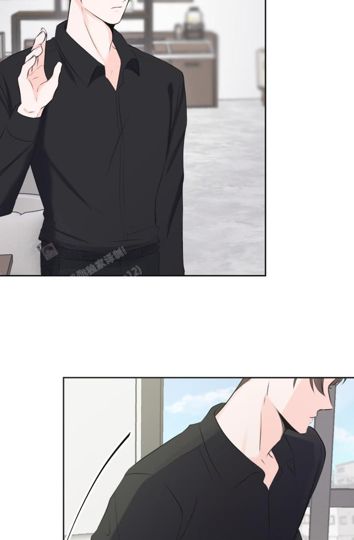 信息素宝贝小说在线看漫画,第4话2图