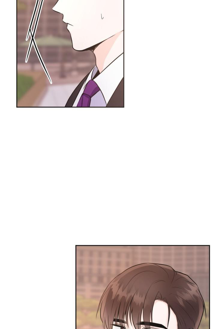 信息素宝贝小说在线看漫画,第5话1图