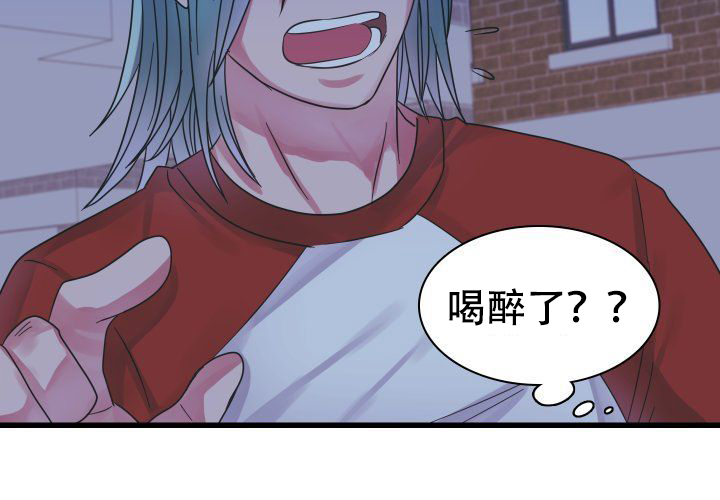 青年房客的故事漫画,第16话1图