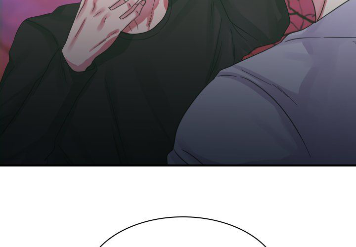青年房客 共富漫画,第8话2图