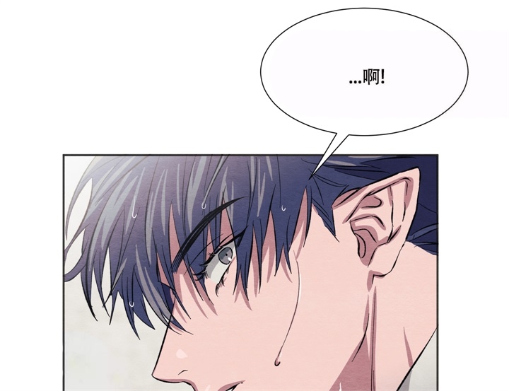  肩上的不速之客漫画,第14话2图