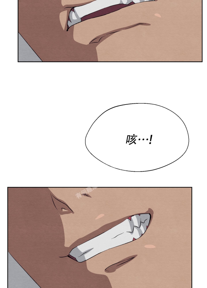  肩上的不速之客漫画,第54话1图