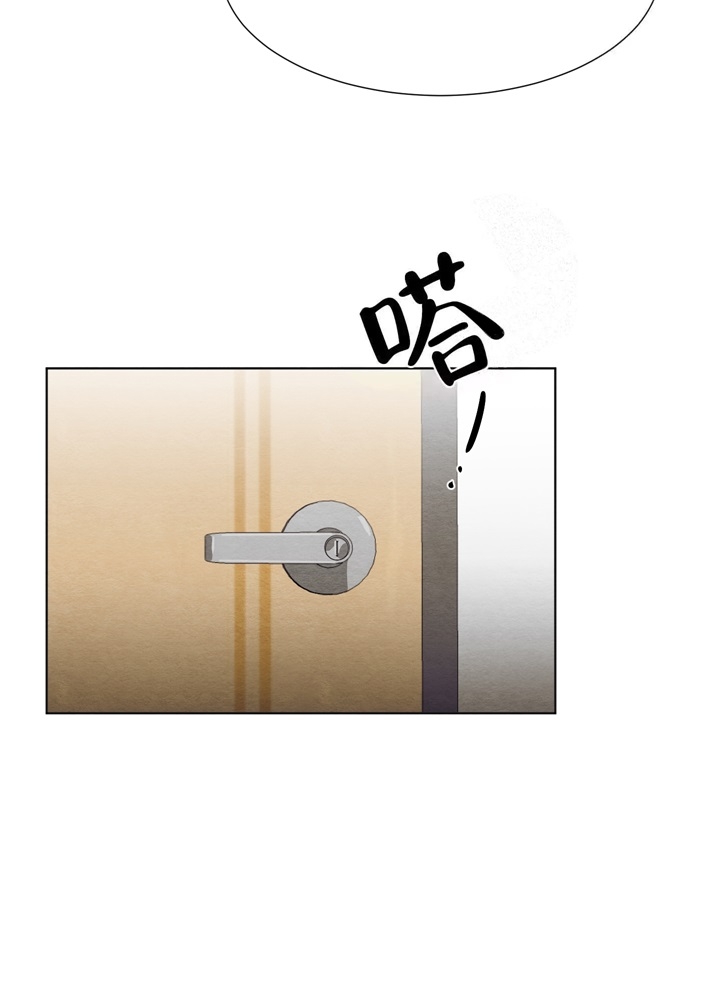  肩上的不速之客漫画,第10话1图