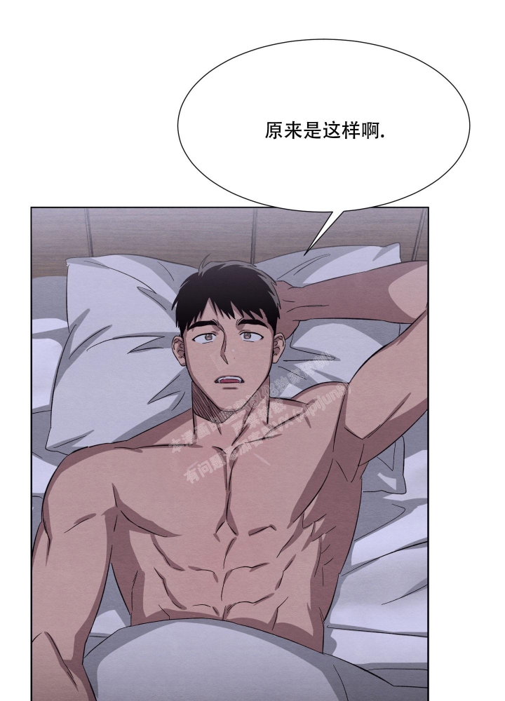  肩上的不速之客漫画,第34话1图