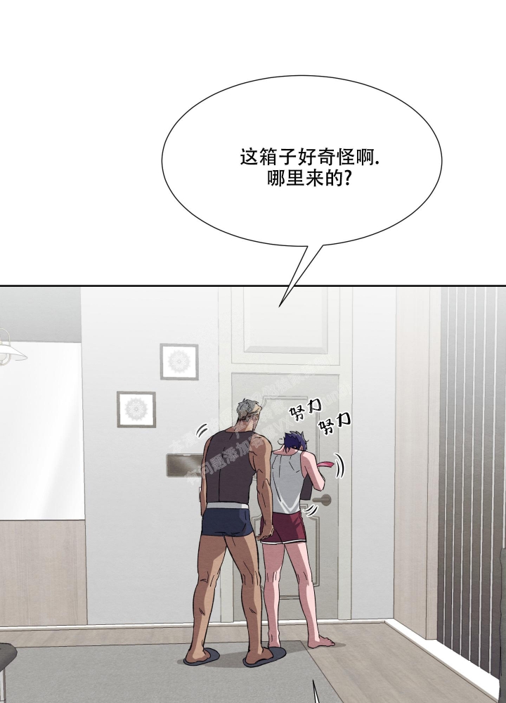  肩上的不速之客漫画,第54话2图