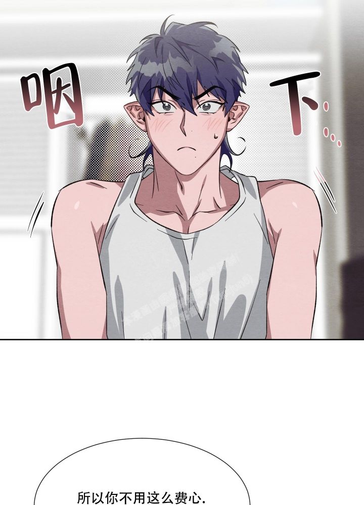  肩上的不速之客漫画,第54话2图
