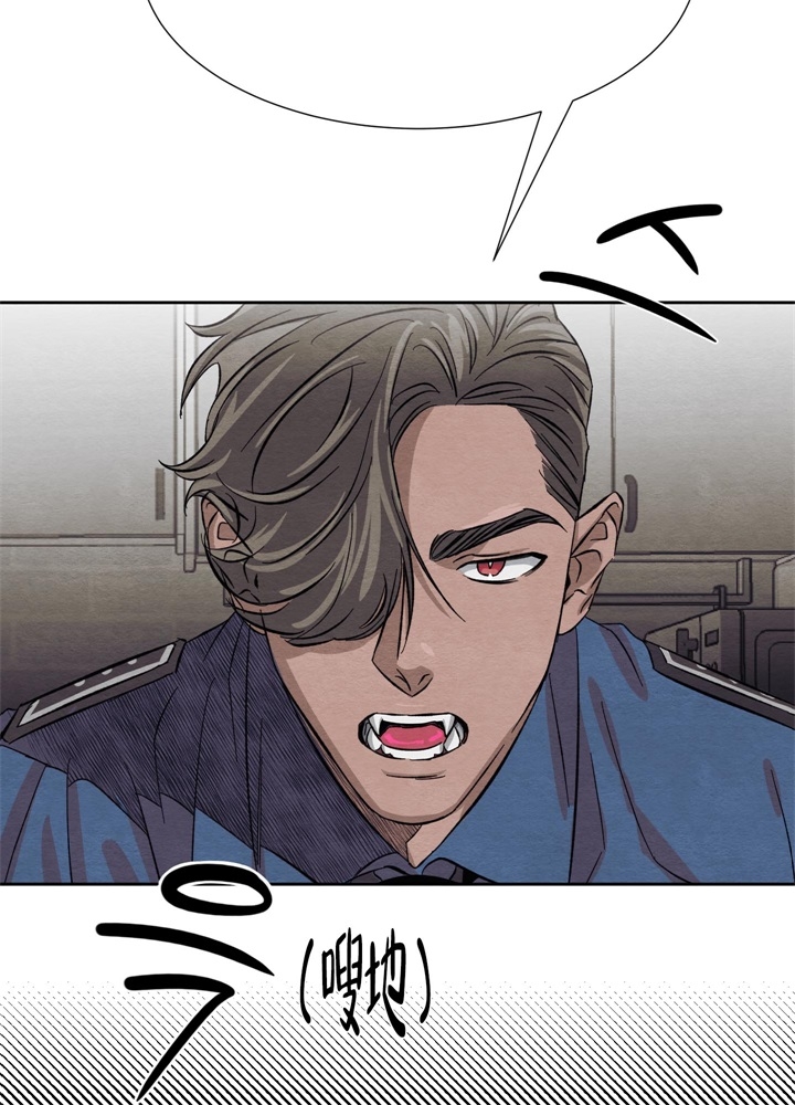  肩上的不速之客漫画,第16话2图