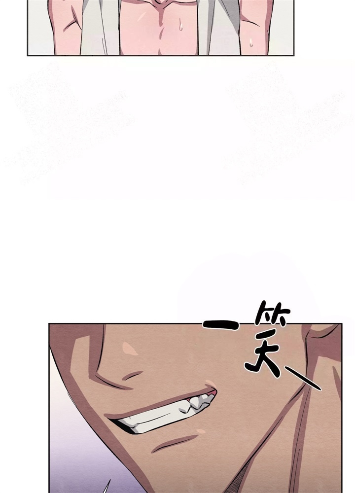  肩上的不速之客漫画,第14话1图