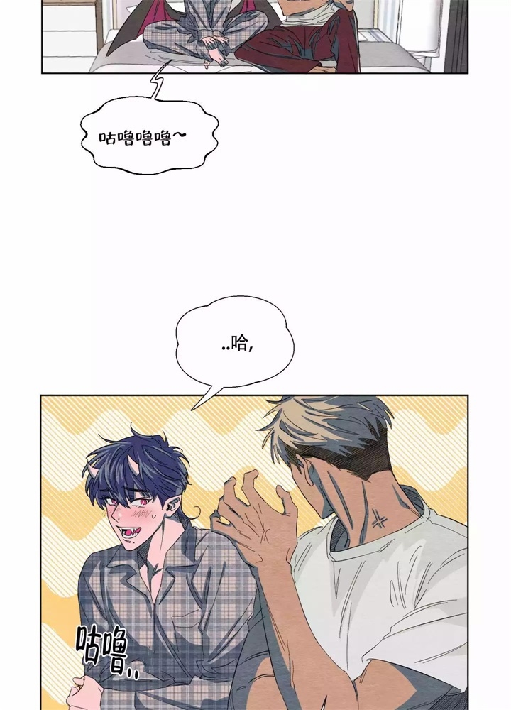  肩上的不速之客漫画,第4话2图