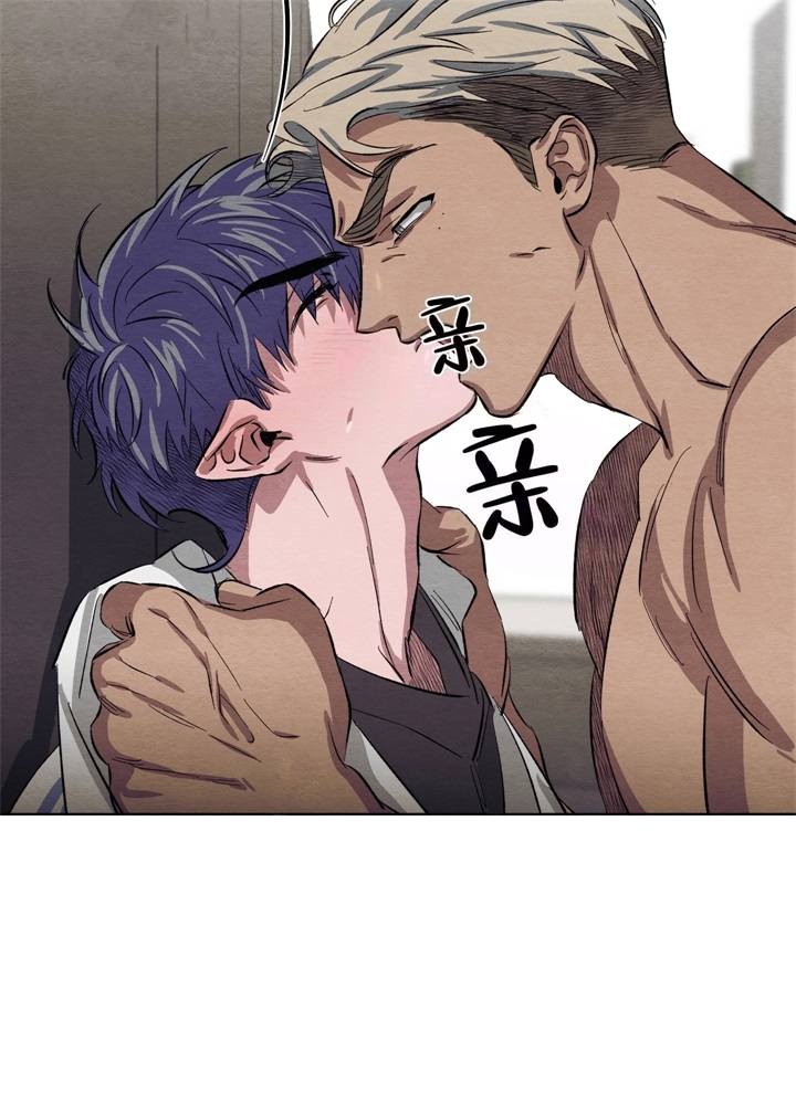  肩上的不速之客漫画,第10话2图