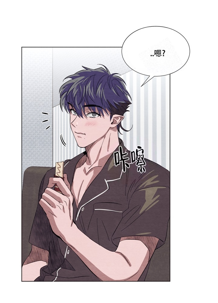  肩上的不速之客漫画,第7话2图