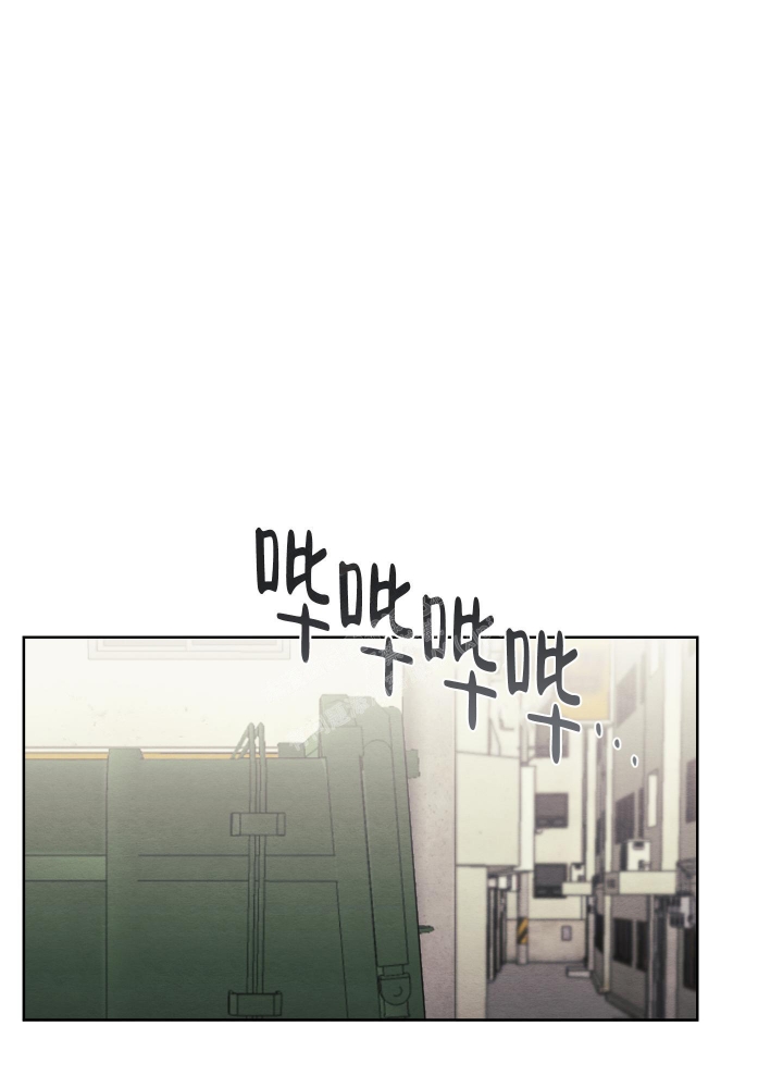  肩上的不速之客漫画,第39话1图