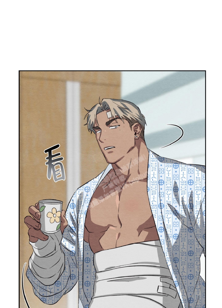  肩上的不速之客漫画,第48话1图