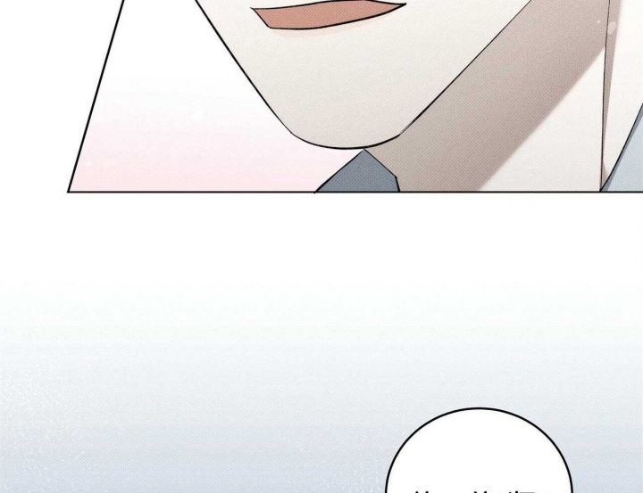 亲爱的撒盐吧又叫什么漫画,第14话1图