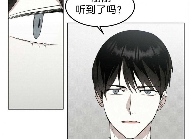 亲爱的三毛全集免费阅读漫画,第4话2图