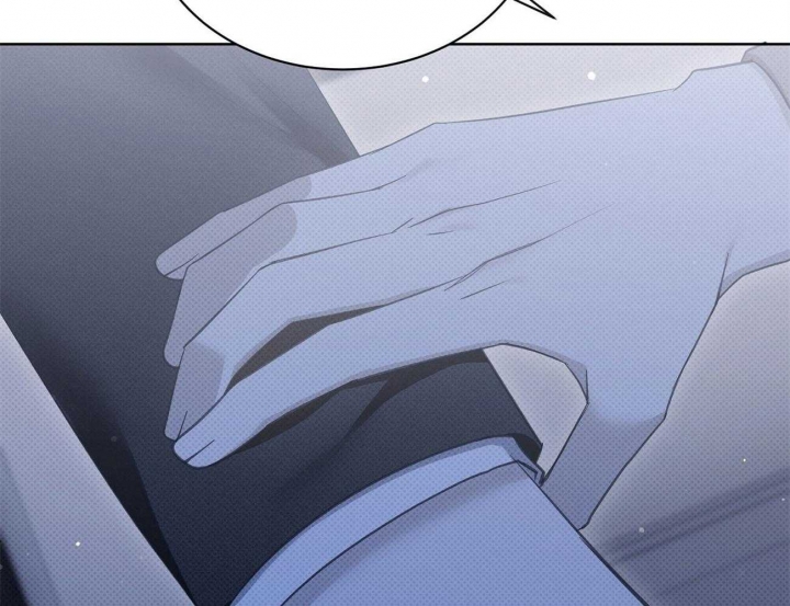 亲爱的撒盐吧又叫什么漫画,第48话2图