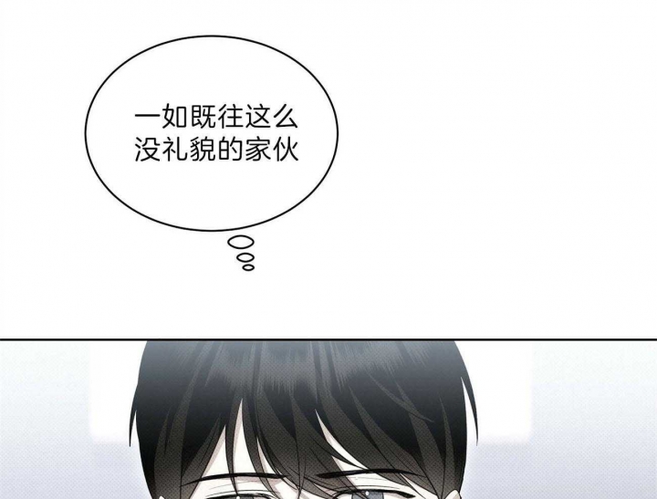 亲爱的翻译官小姐短剧漫画,第42话1图