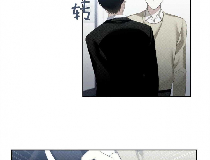 亲爱的电视剧免费看漫画,第40话1图