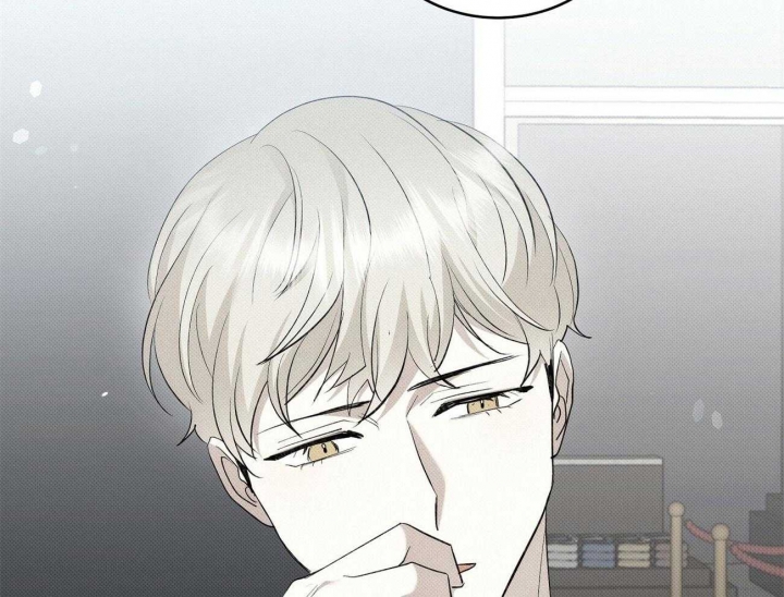 亲爱的撒盐吧又叫什么漫画,第14话1图