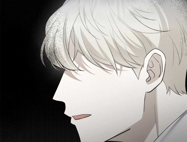 亲爱的撒盐吧又叫什么漫画,第14话1图