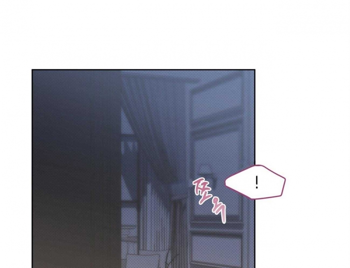 亲爱的撒盐吧又叫什么漫画,第48话2图