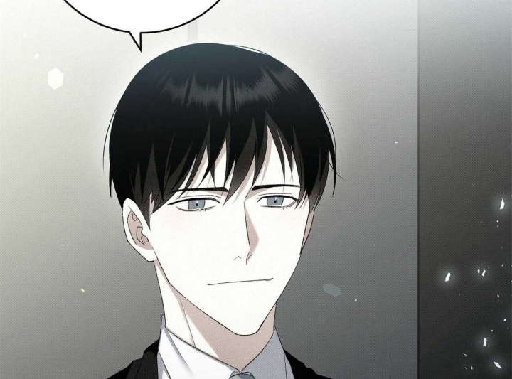 亲爱的撒盐吧又叫什么漫画,第13话2图