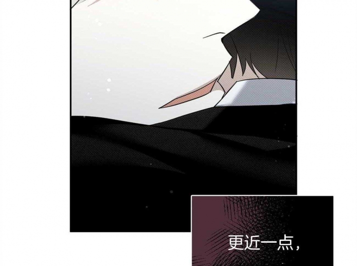 亲爱的三毛在线阅读免费全文完整漫画,第38话2图