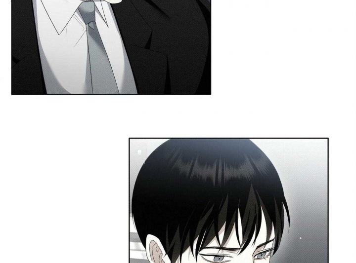亲爱的撒盐吧又叫什么漫画,第13话2图