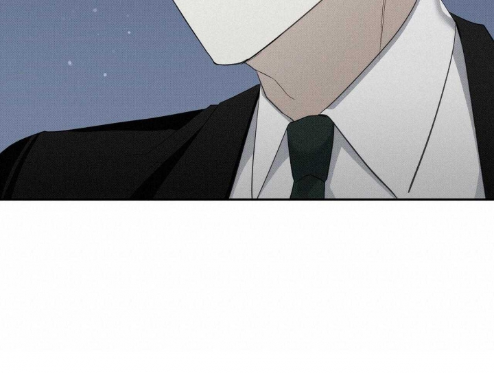 亲爱的撒盐吧又叫什么漫画,第29话2图