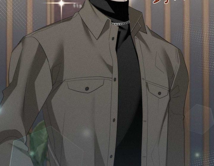 亲爱的撒盐吧又叫什么漫画,第27话2图