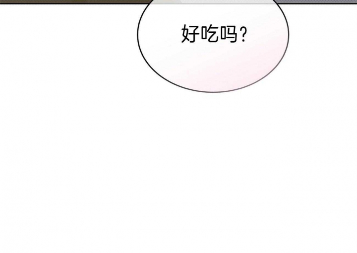 亲爱的三毛全文阅读免费阅读漫画,第47话2图