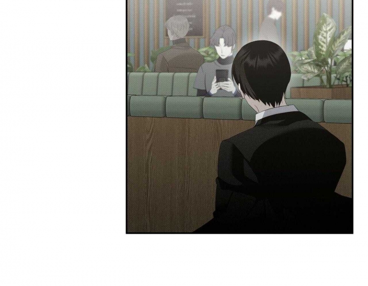 亲爱的撒盐吧又叫什么漫画,第27话1图