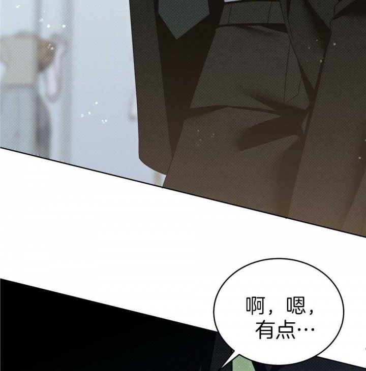 亲爱的三毛全集免费阅读漫画,第50话1图