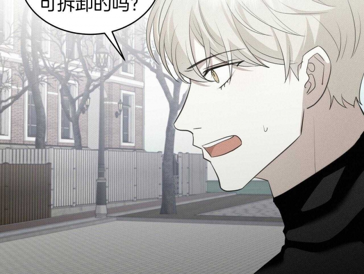 亲爱的三毛简介漫画,第30话1图