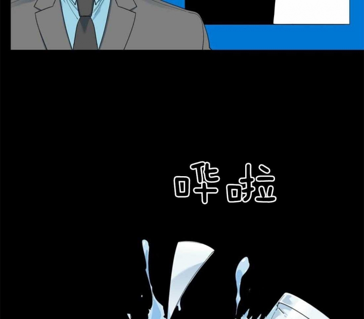 疯狗强尼完整版免费观看漫画,第117话1图