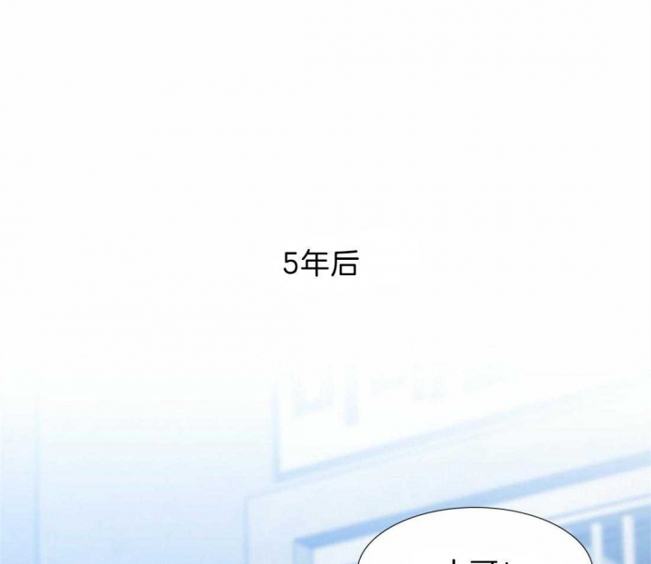 疯狗强尼电影国语漫画,第118话1图