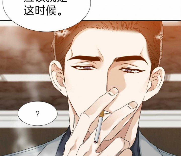 疯狗强尼漫画,第89话1图