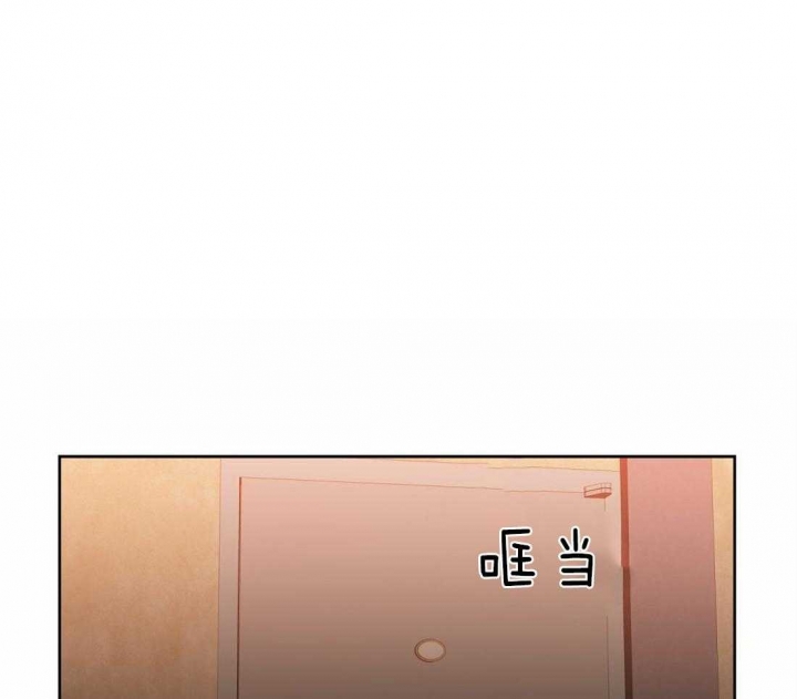 疯狗式客户漫画,第109话1图