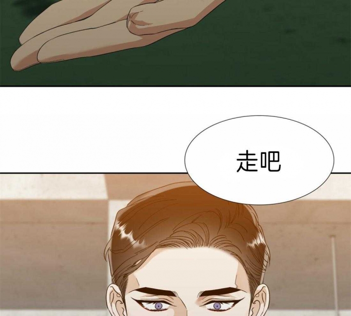 疯狗图片漫画,第107话2图