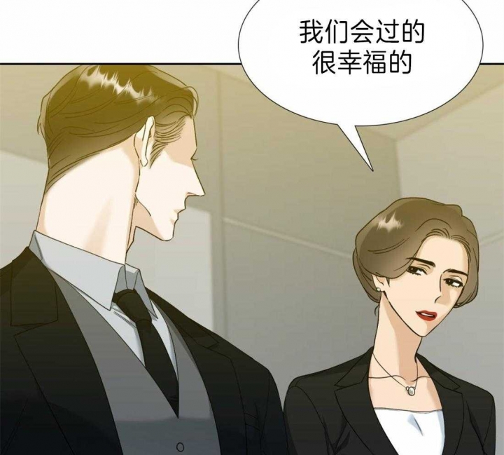 疯狗电影完整版在线观看漫画,第107话2图