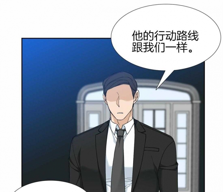 疯狗拳陈鹤皋实战视频漫画,第112话1图