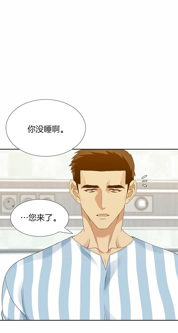 疯狗电影盒子在线观看漫画,第61话1图